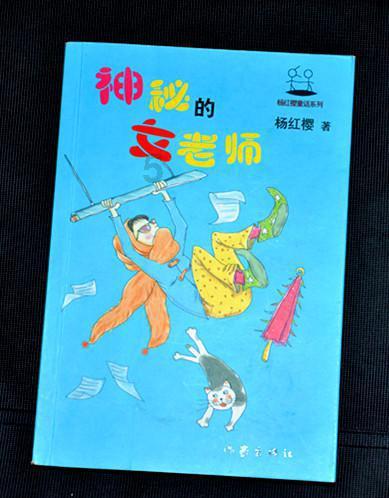 火柴人生存挑战2