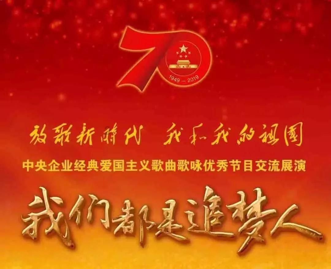 英语喜欢的高级表达游戏画面