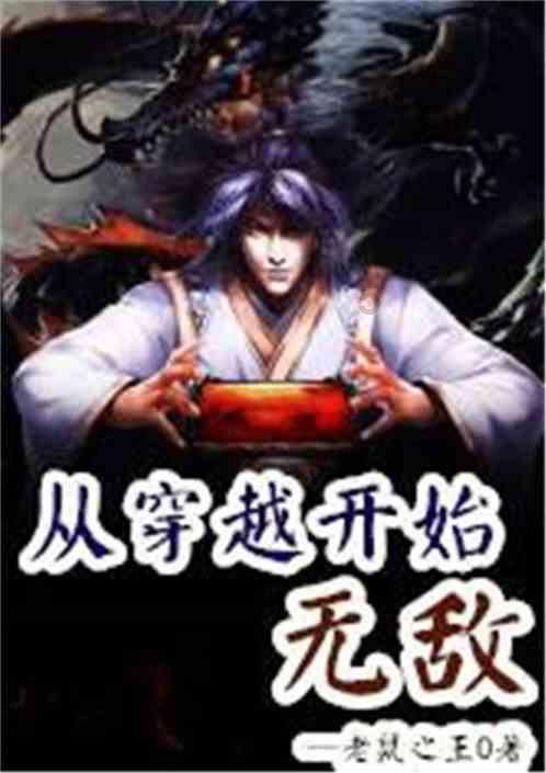 药师学分查询入口官网